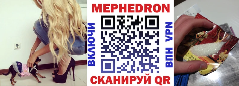 Виды наркоты Черноголовка Каннабис Амфетамин Лсд 25 МЕФ Гашиш