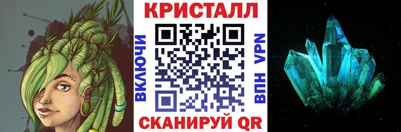 Амфетамин 98% Черноголовка