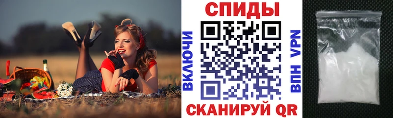как найти закладки  гидра вход  АМФ Premium  Черноголовка 