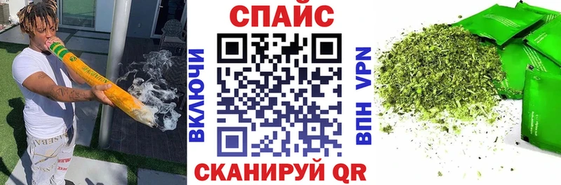 БУТИРАТ оксибутират  маркетплейс формула  Черноголовка 