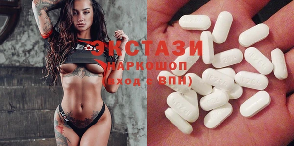 прущие грибы Алексеевка