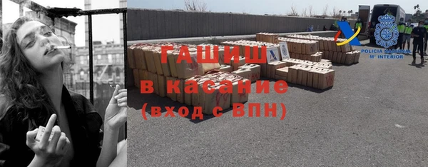 прущие грибы Алексеевка